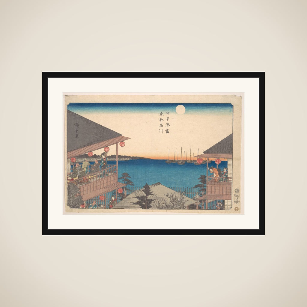 Toto, Shinagawa framed