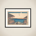 Toto, Shinagawa framed