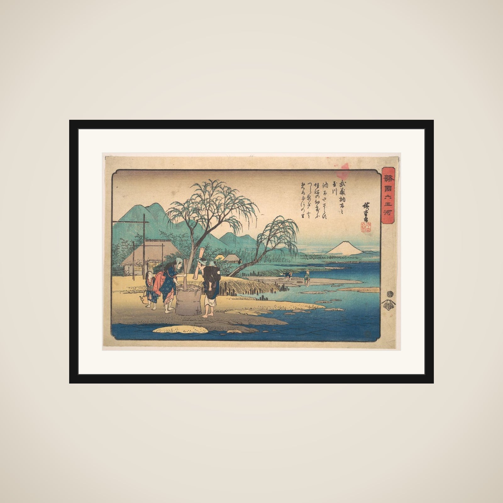 Musashi: Chōfu no Tamagawa framed