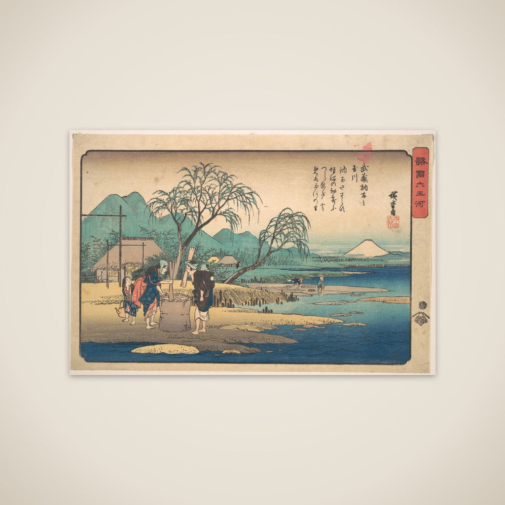 Musashi: Chōfu no Tamagawa unframed print