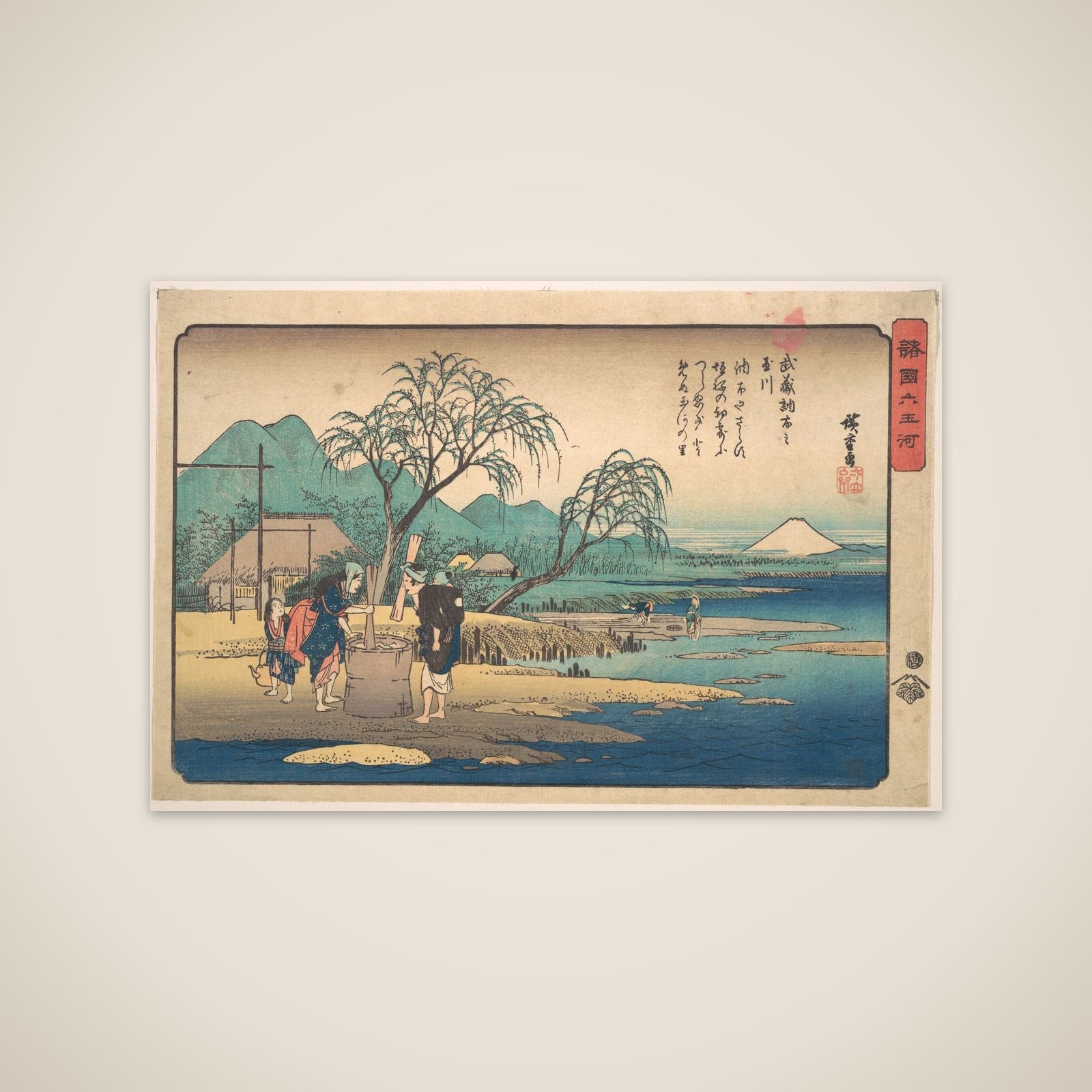 Musashi: Chōfu no Tamagawa unframed print