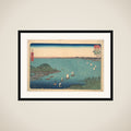 The Harbor of Ajikawa, Settsu Province framed