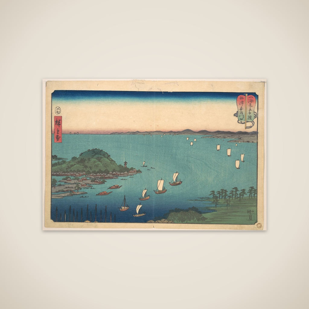 The Harbor of Ajikawa, Settsu Province unframed print