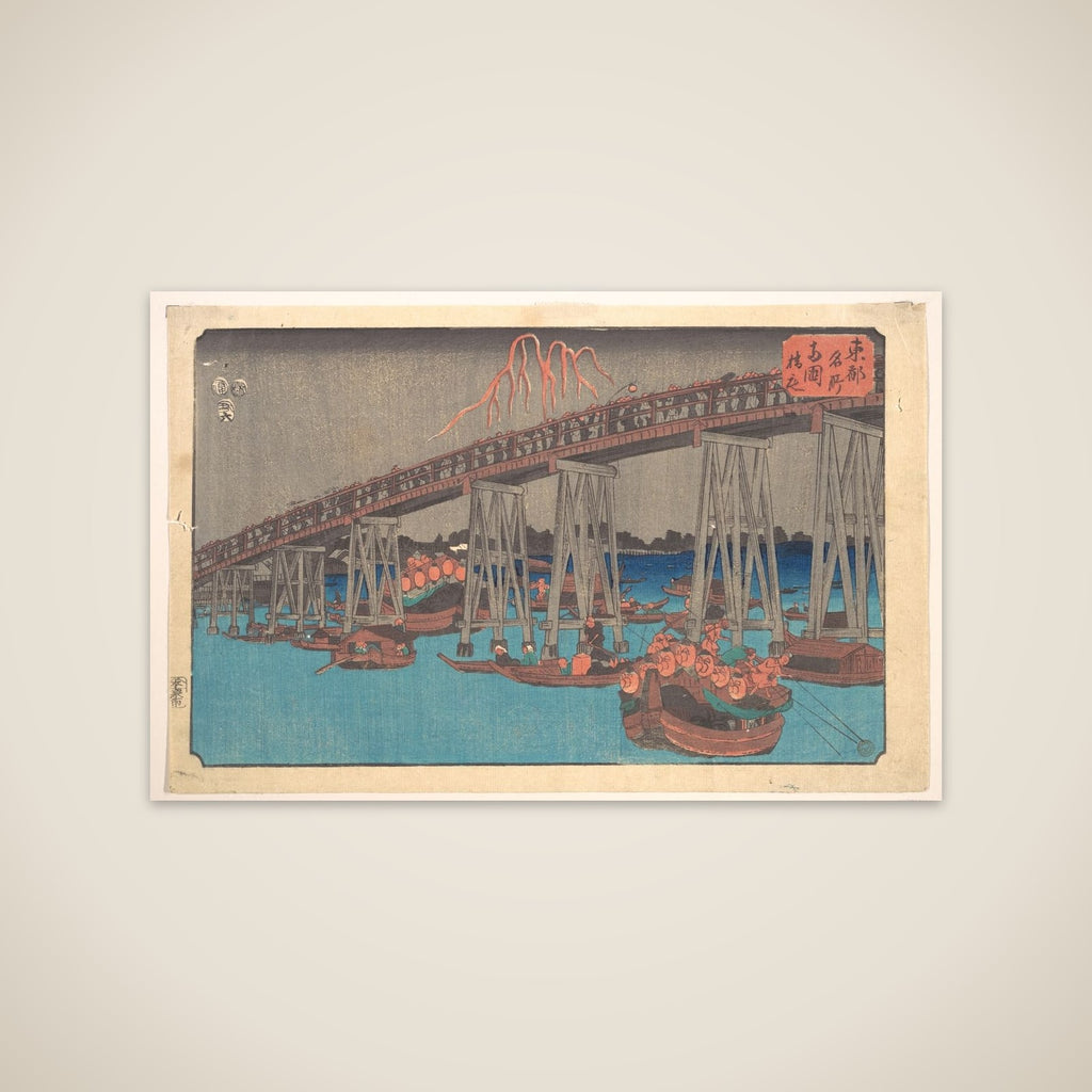 Ryogoku Hanabi unframed print