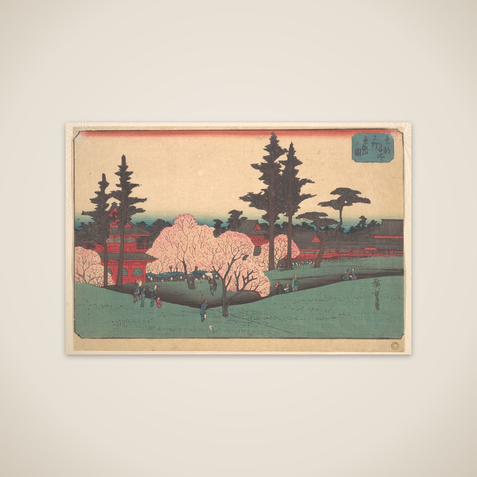 Ueno Toezan no Zu unframed print