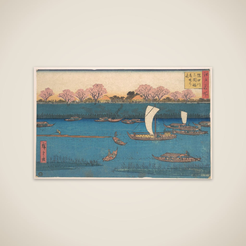 Sumidagawa Mimeguri Hana Zakari no Kei unframed print