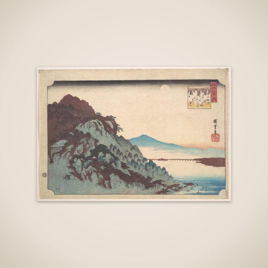 The Autumn Moon at Ishiyama on Lake Biwa. unframed print