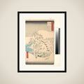 Fujikawa; Sanchu Yamanaka no Sato Miyajiyama framed
