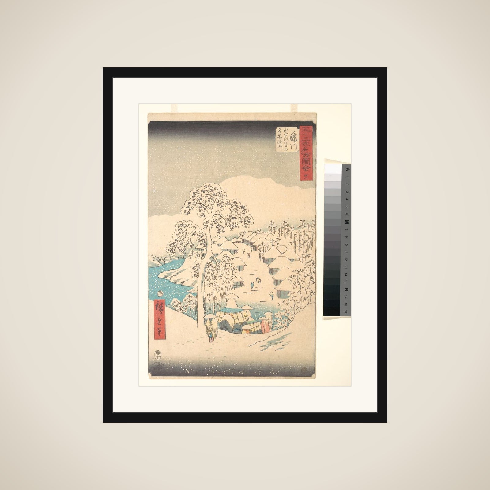 Fujikawa; Sanchu Yamanaka no Sato Miyajiyama framed