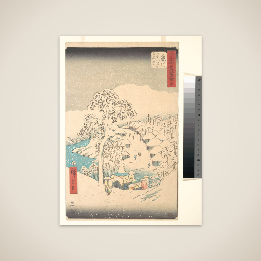 Fujikawa; Sanchu Yamanaka no Sato Miyajiyama unframed print