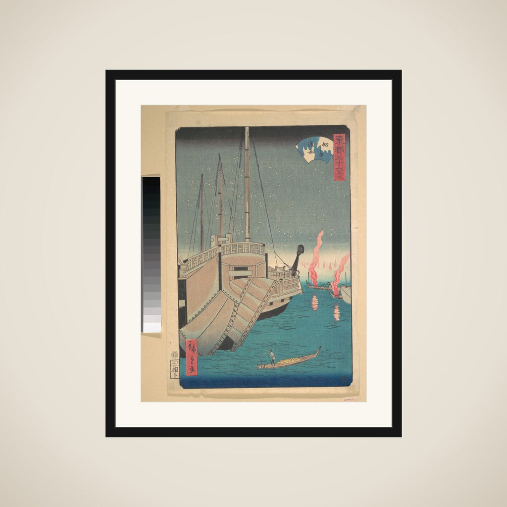 Tsukudajima Gyoshoi framed