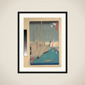 Tsukudajima Gyoshoi framed