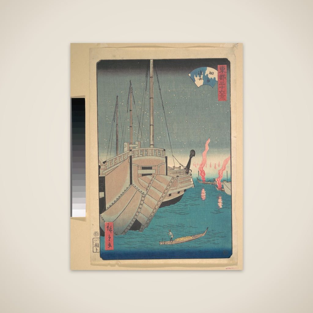 Tsukudajima Gyoshoi unframed print