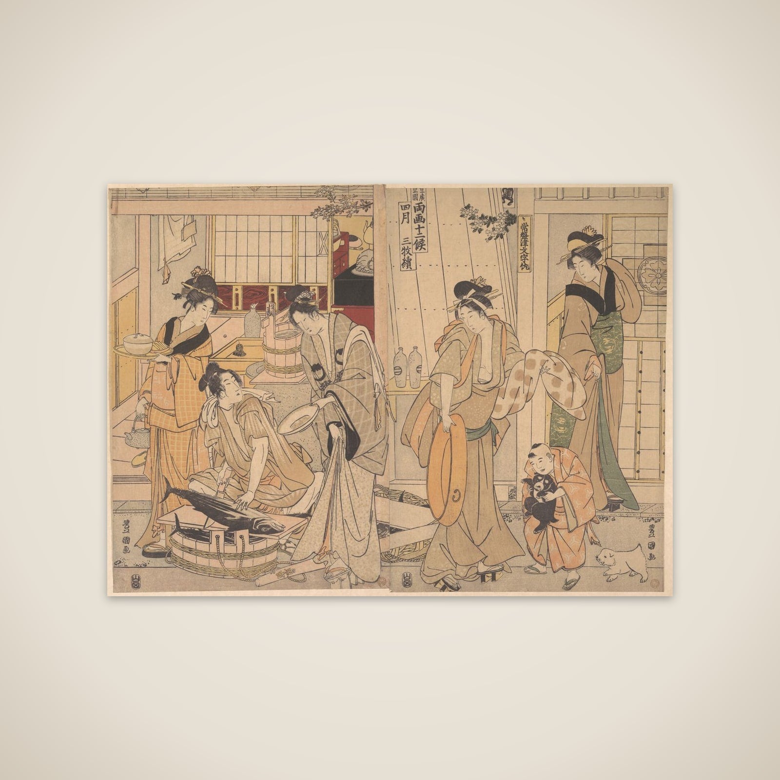 The Fourth Month unframed print