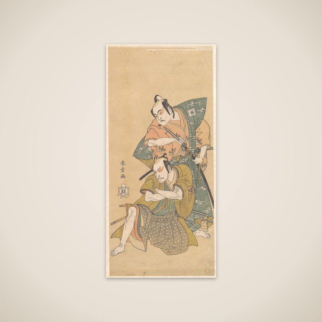 The Actor Ichikawa Yaozo II as a Samurai unframed print