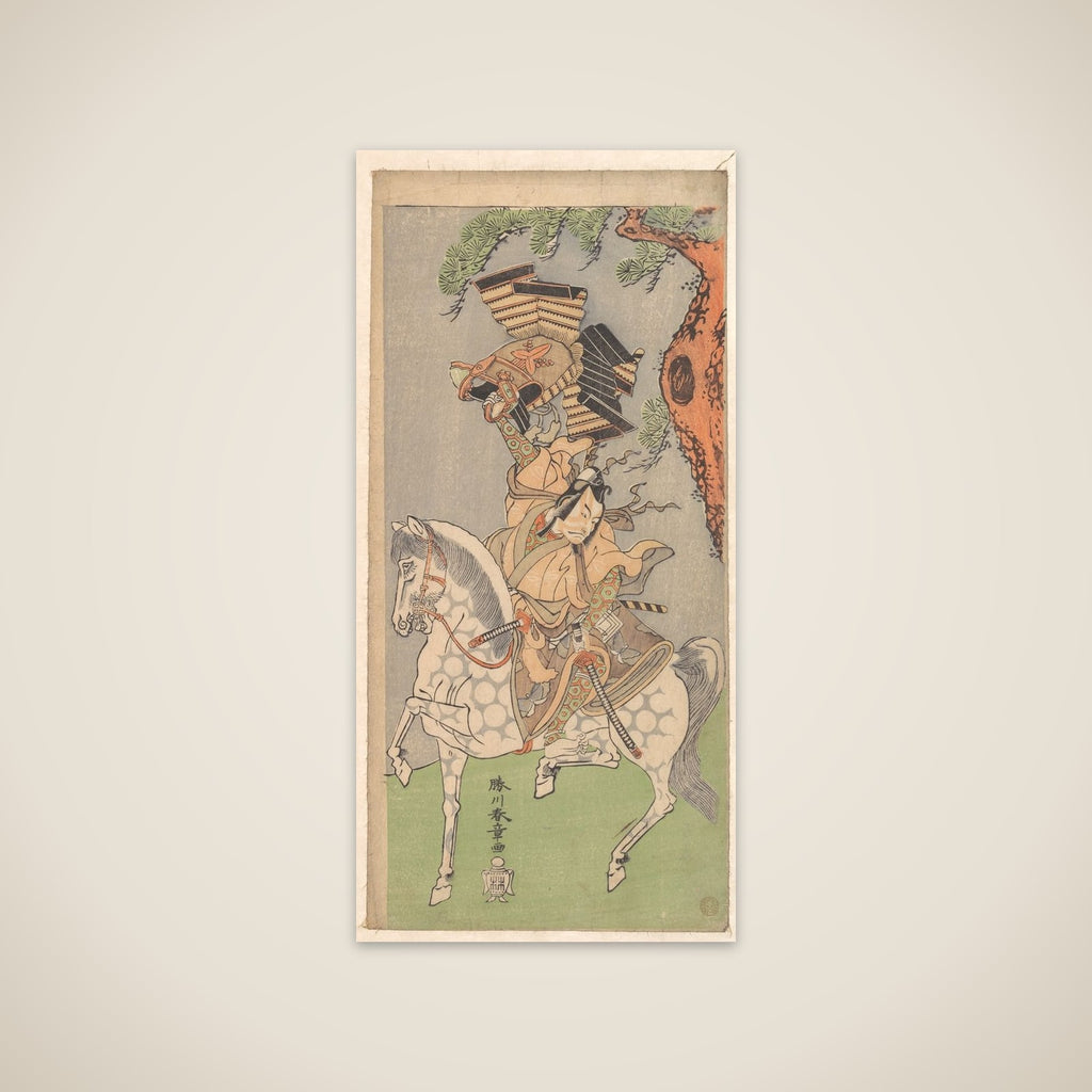 Ichikawa Danjuro V as a Warrior Mounted on a Dapple Gray Horse unframed print