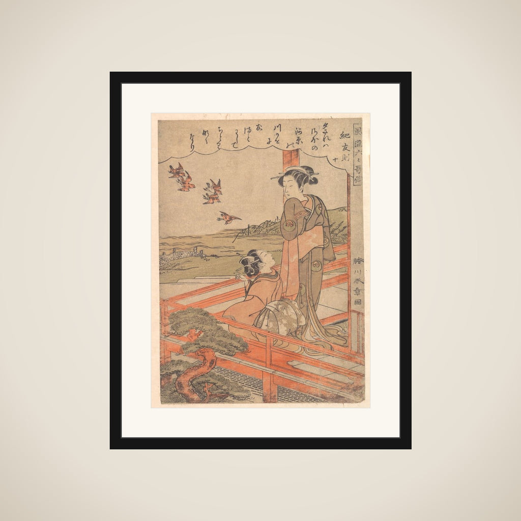 “Two Young Women on a Verandah Watching Plovers,” from the series Stylish Six Poetic Immortals (Fūryū rokkasen: Ki no Tomonori, jū) framed