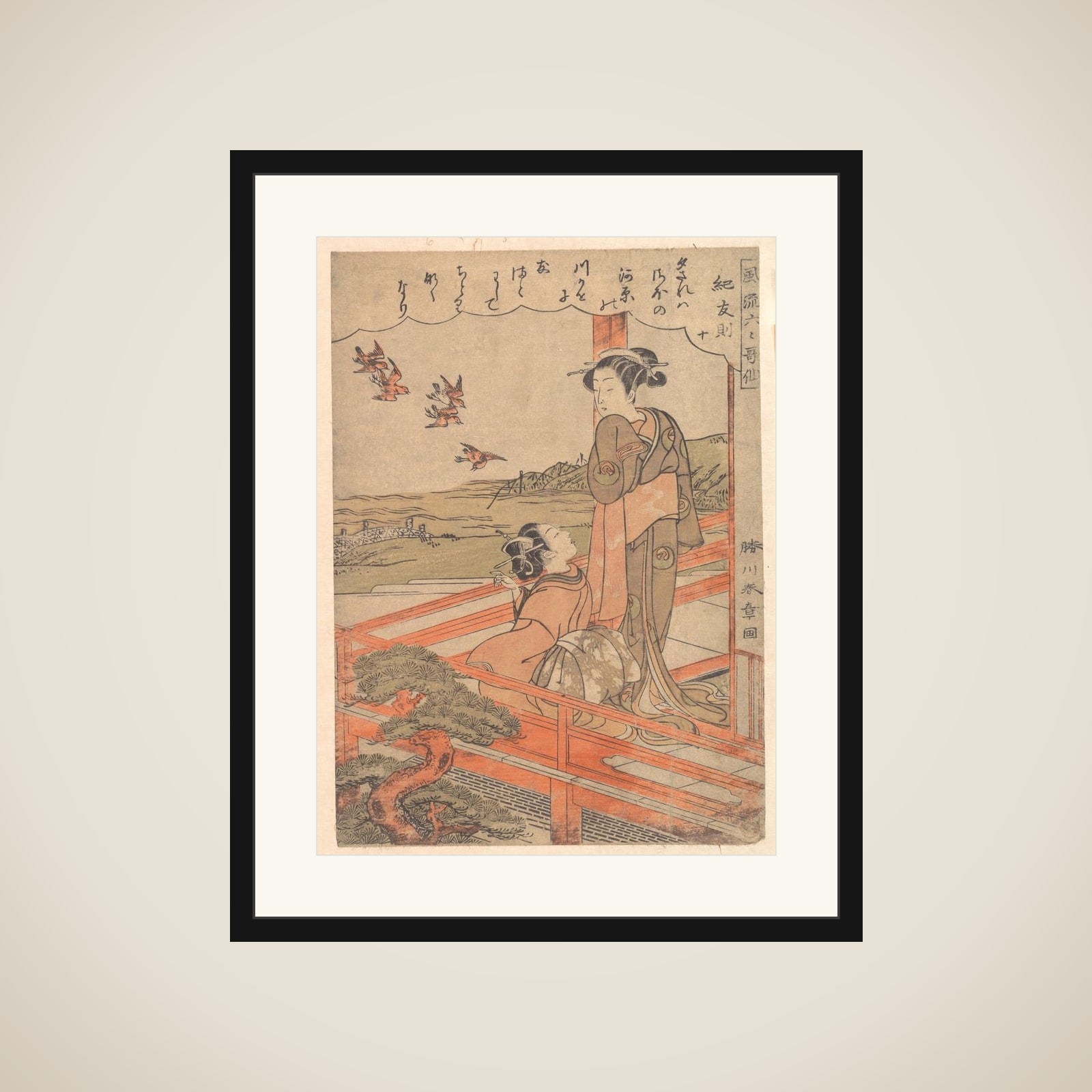 “Two Young Women on a Verandah Watching Plovers,” from the series Stylish Six Poetic Immortals (Fūryū rokkasen: Ki no Tomonori, jū) framed