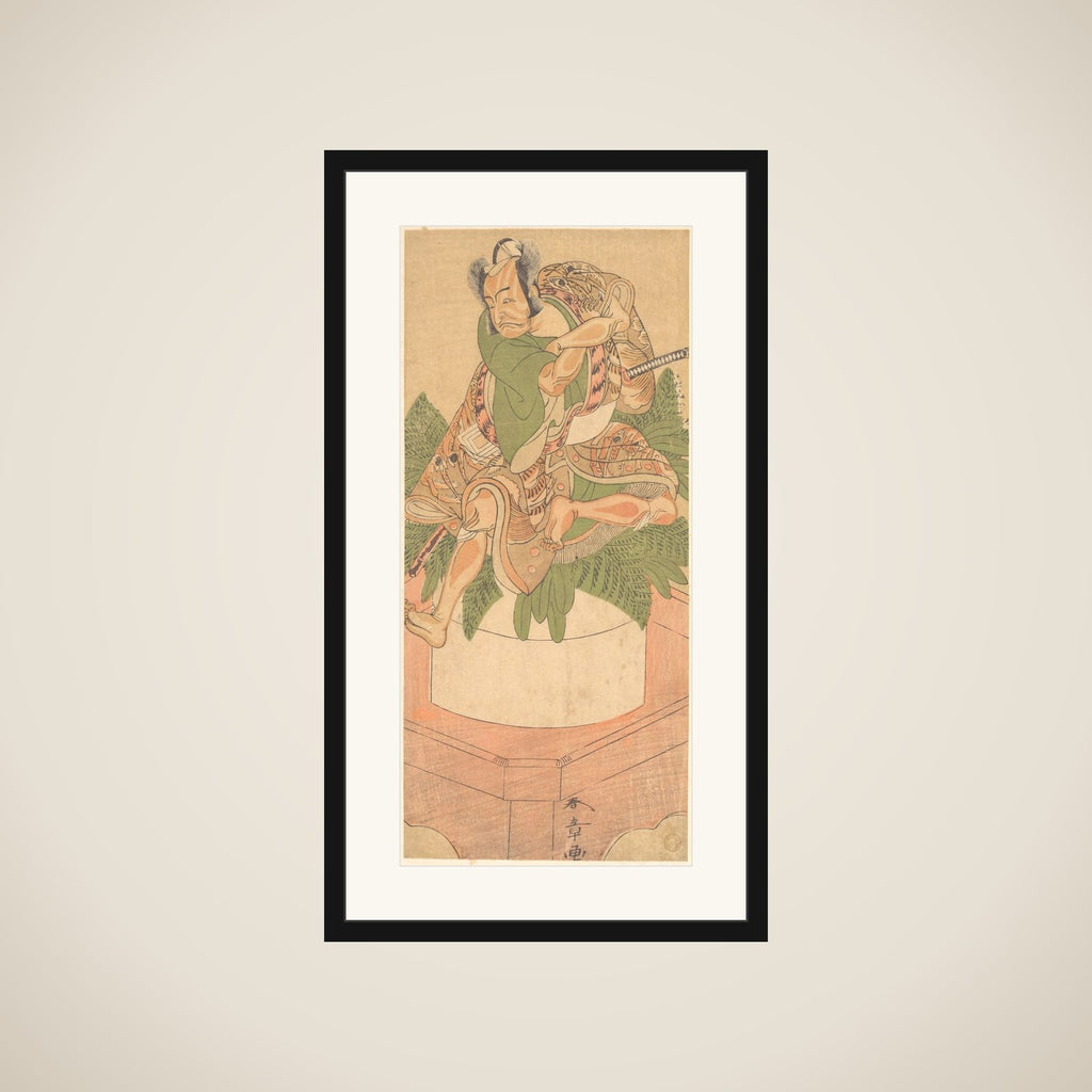 The Fourth Ichikawa Danjuro as a Yakko (servant) seated upon a Large Cake of Mochi Prepared for the New Yer Celebration framed