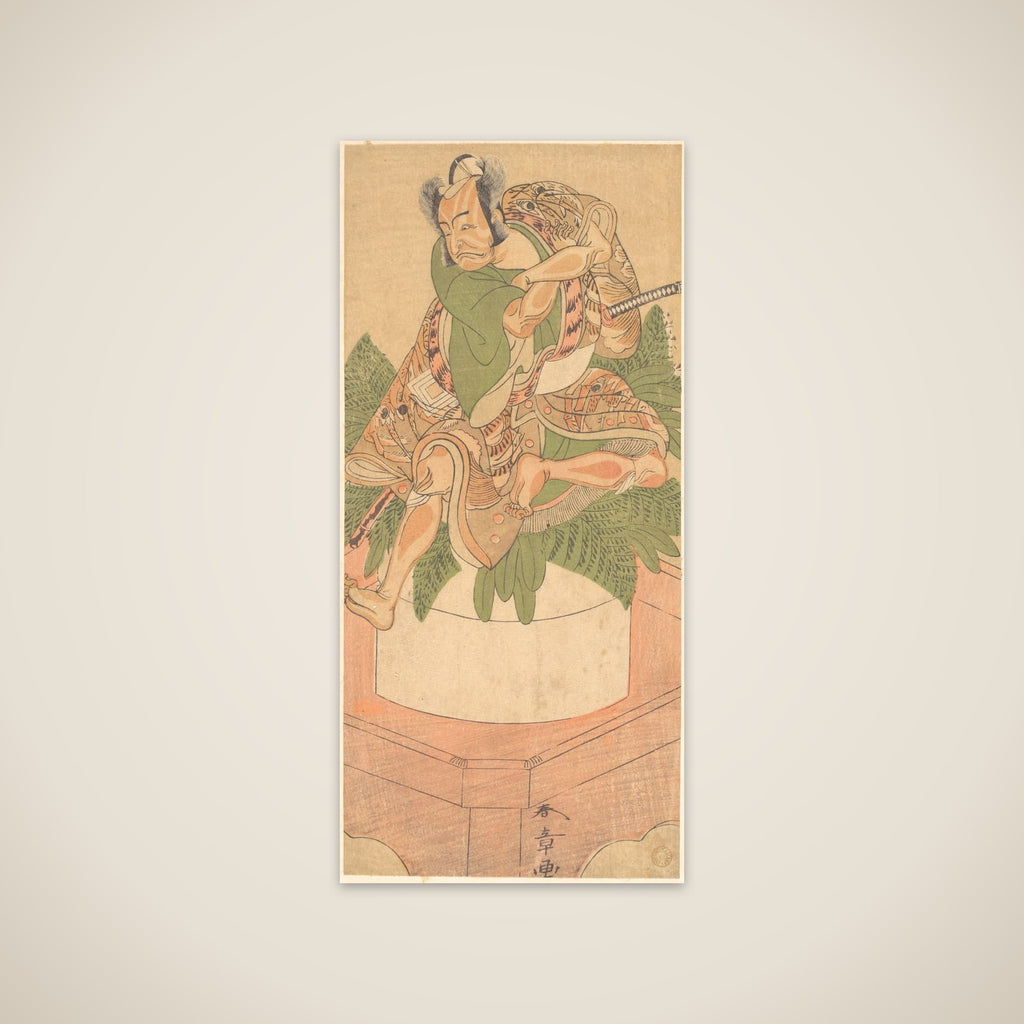 The Fourth Ichikawa Danjuro as a Yakko (servant) seated upon a Large Cake of Mochi Prepared for the New Yer Celebration unframed print