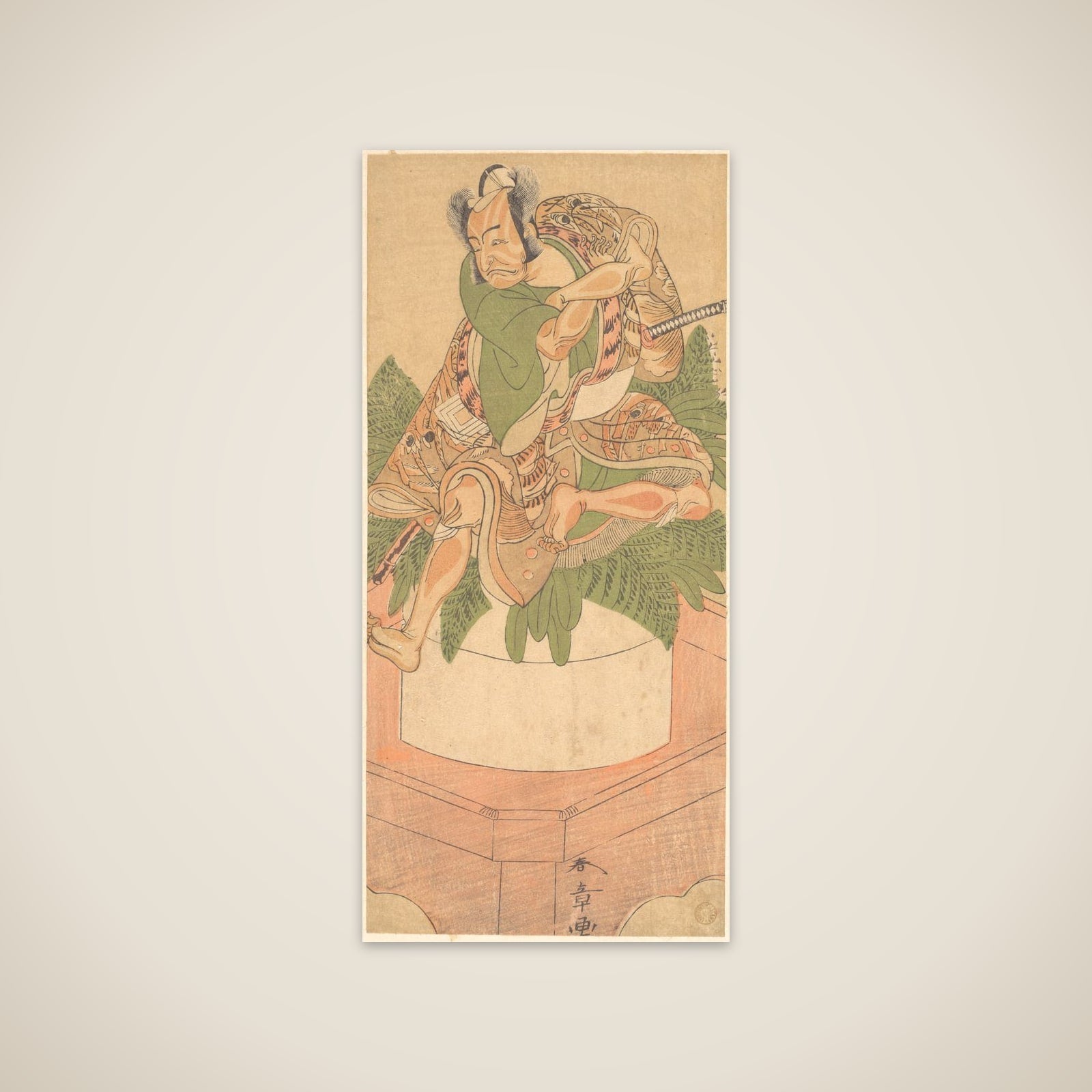 The Fourth Ichikawa Danjuro as a Yakko (servant) seated upon a Large Cake of Mochi Prepared for the New Yer Celebration unframed print