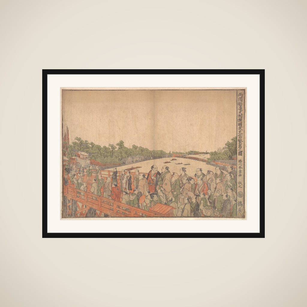 Ryogoku Kanjin Ōsumō sei-ten oatari hanjo no zu framed