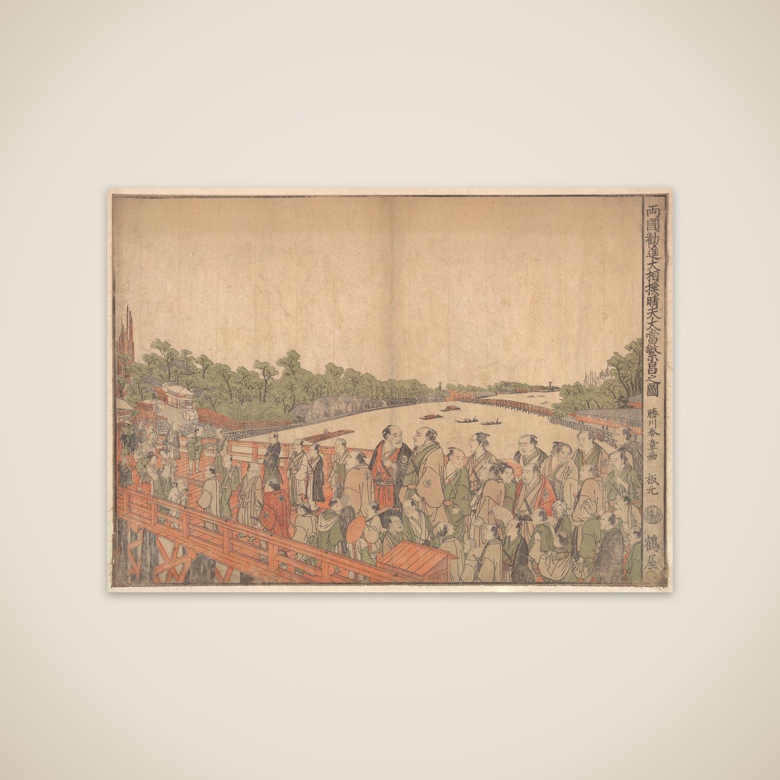 Ryogoku Kanjin Ōsumō sei-ten oatari hanjo no zu unframed print