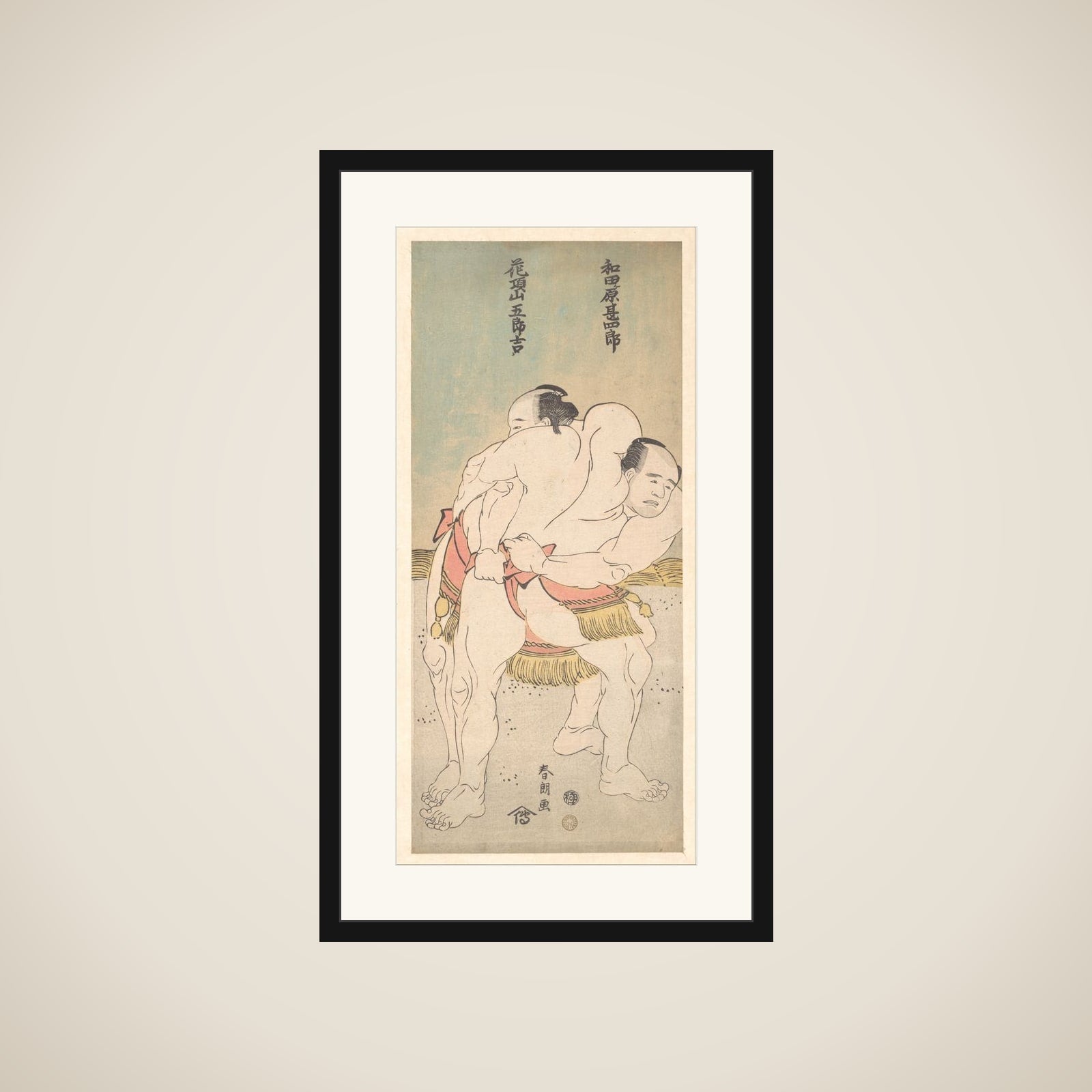 The Sumo Wrestlers Wadagahara Jinshirō and Kachōzan Gorokichi framed
