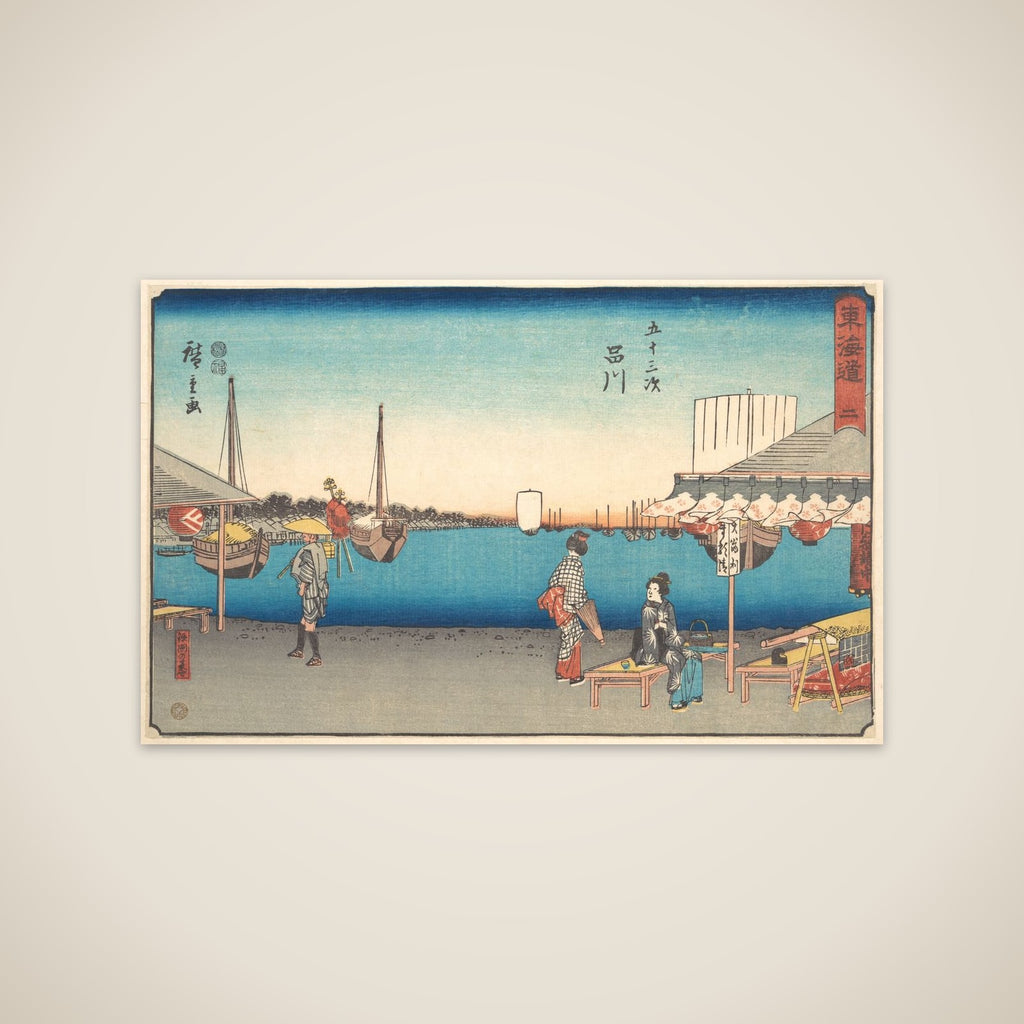 Shinagawa unframed print