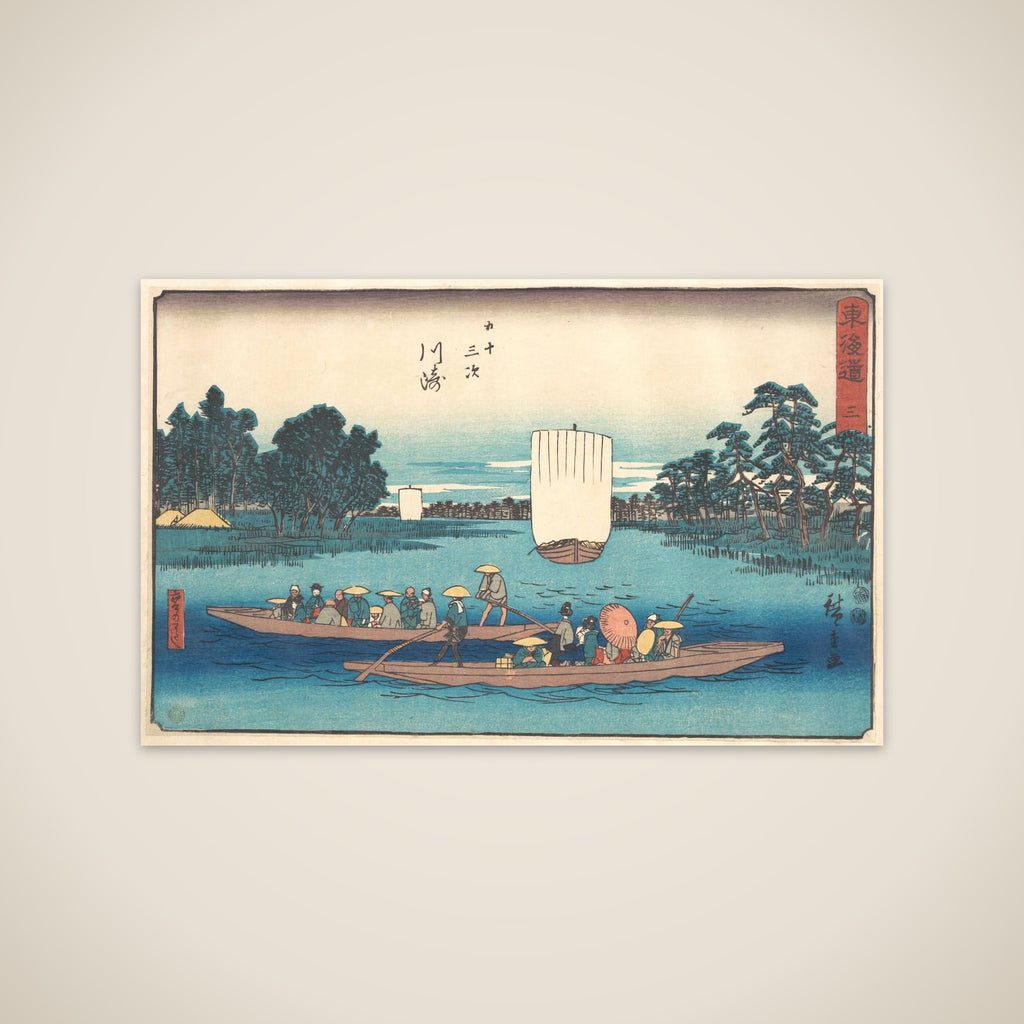 Kawasaki unframed print
