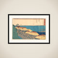 Kanagawa framed