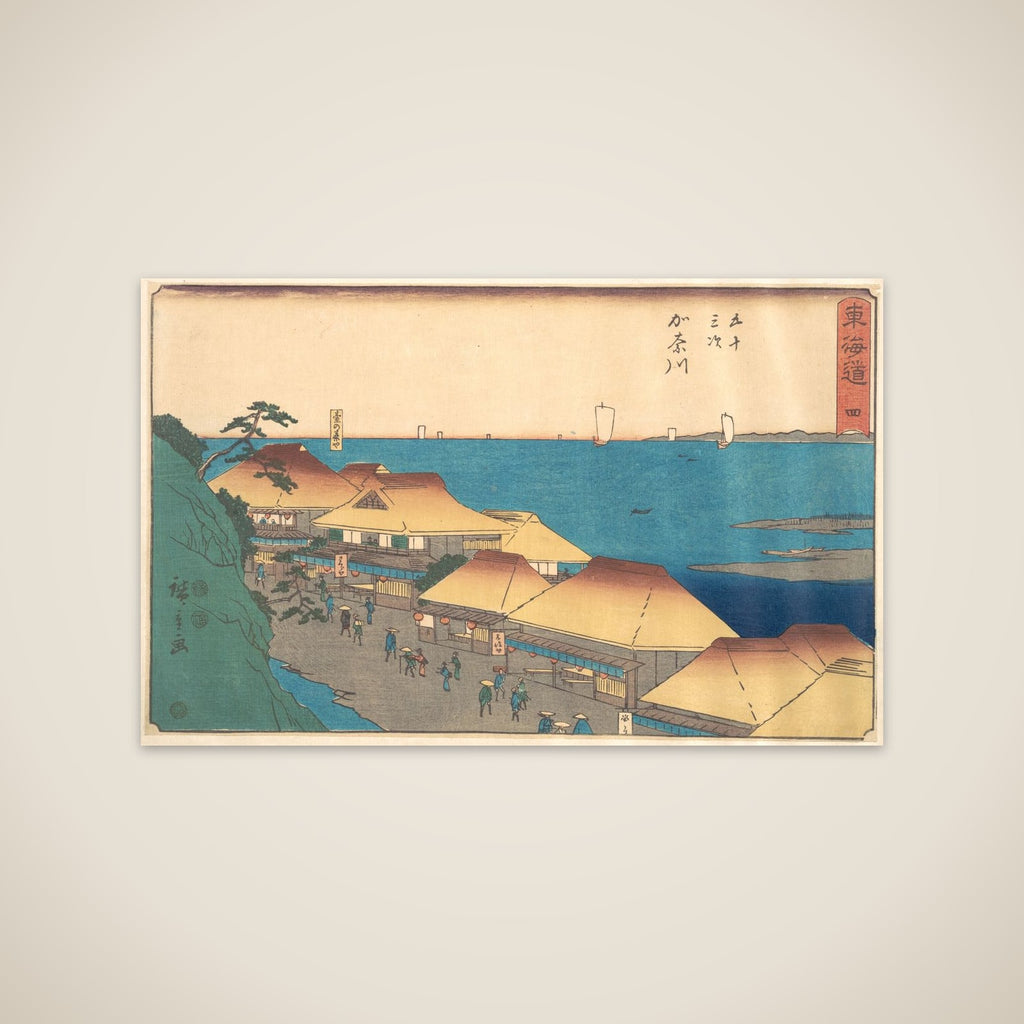 Kanagawa unframed print