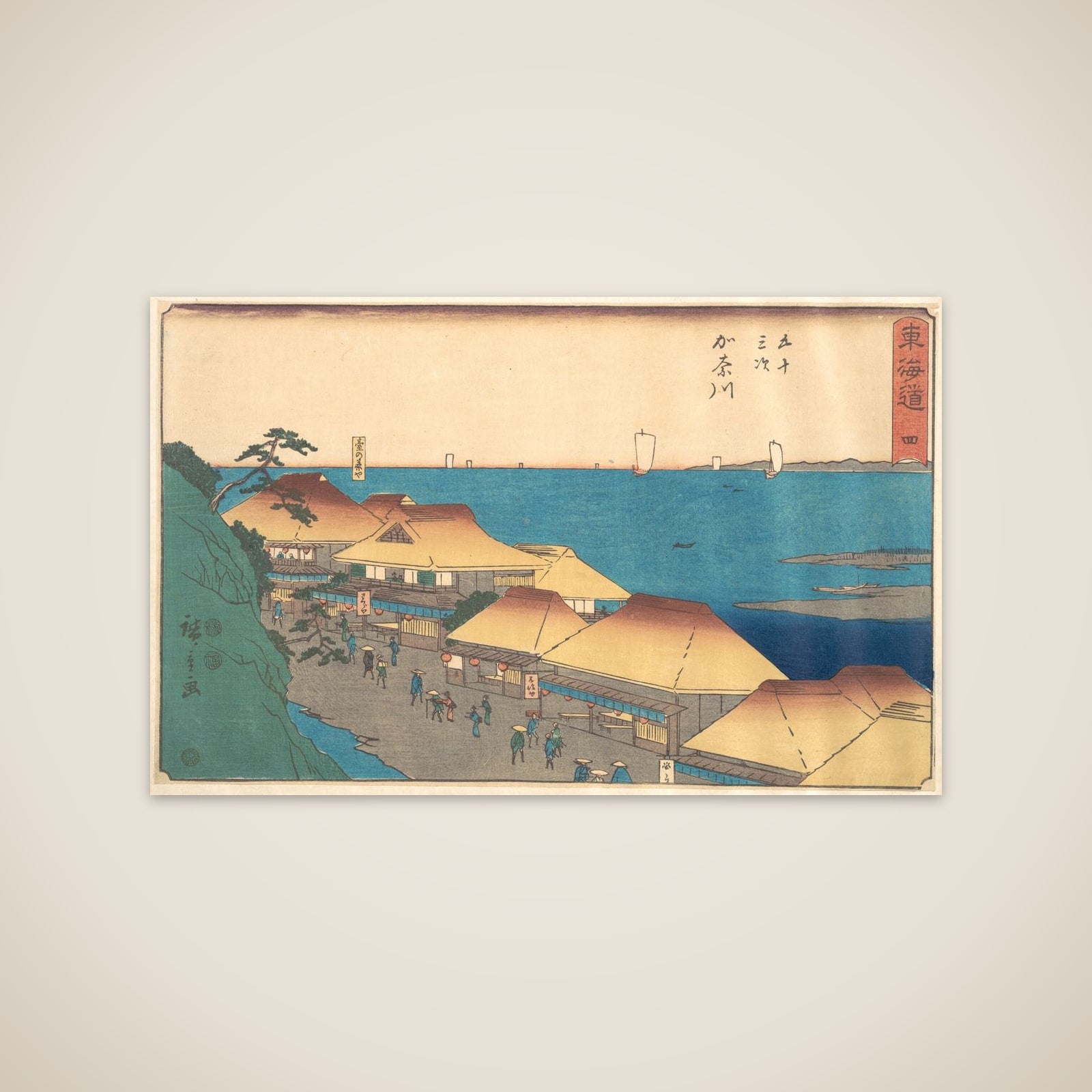 Kanagawa unframed print