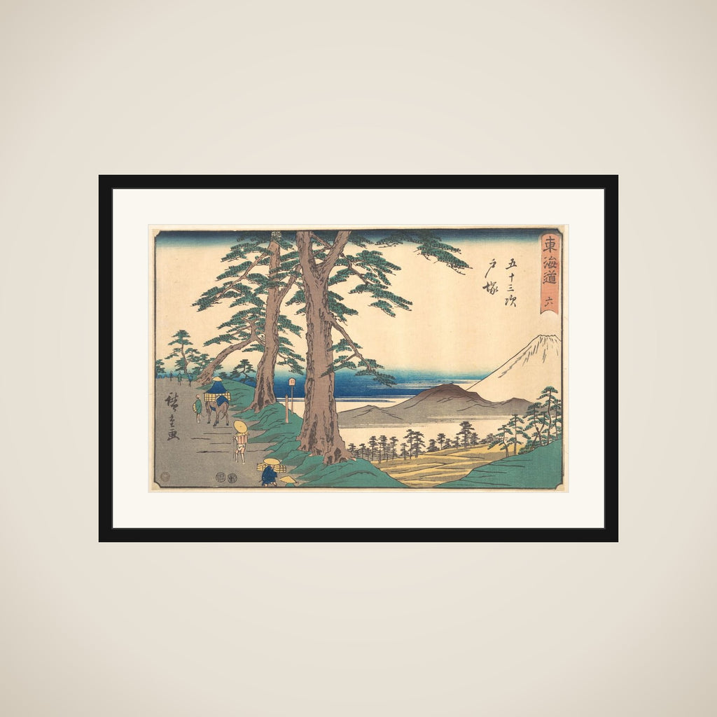 Totsuka framed