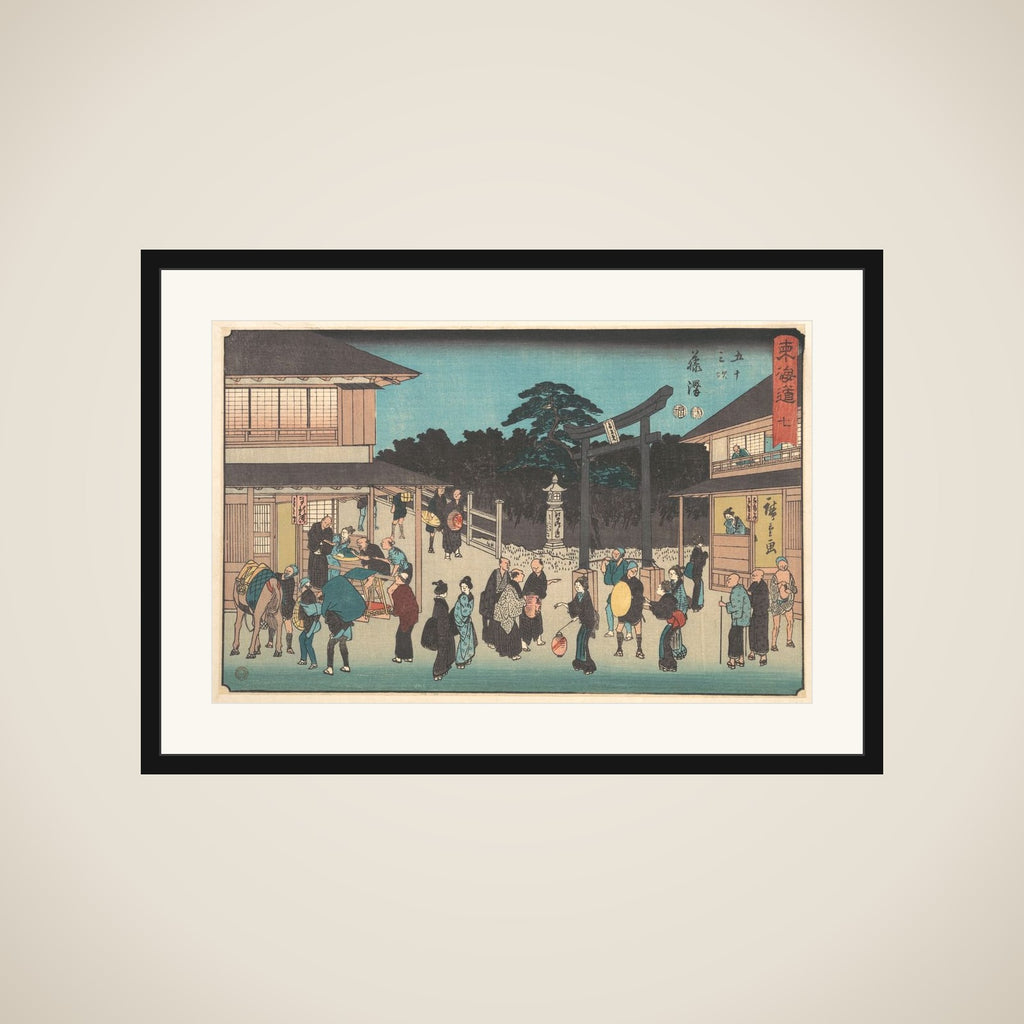 Fujisawa framed