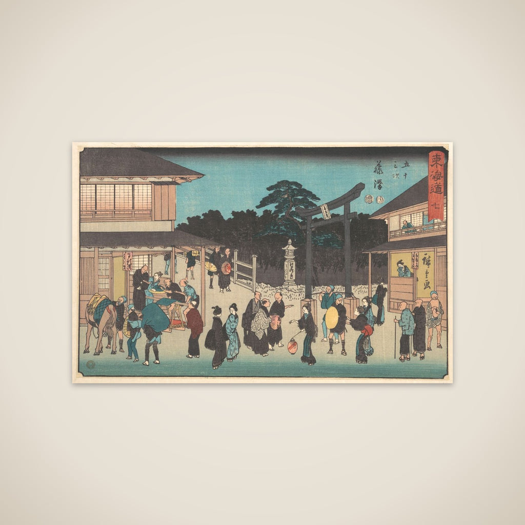 Fujisawa unframed print