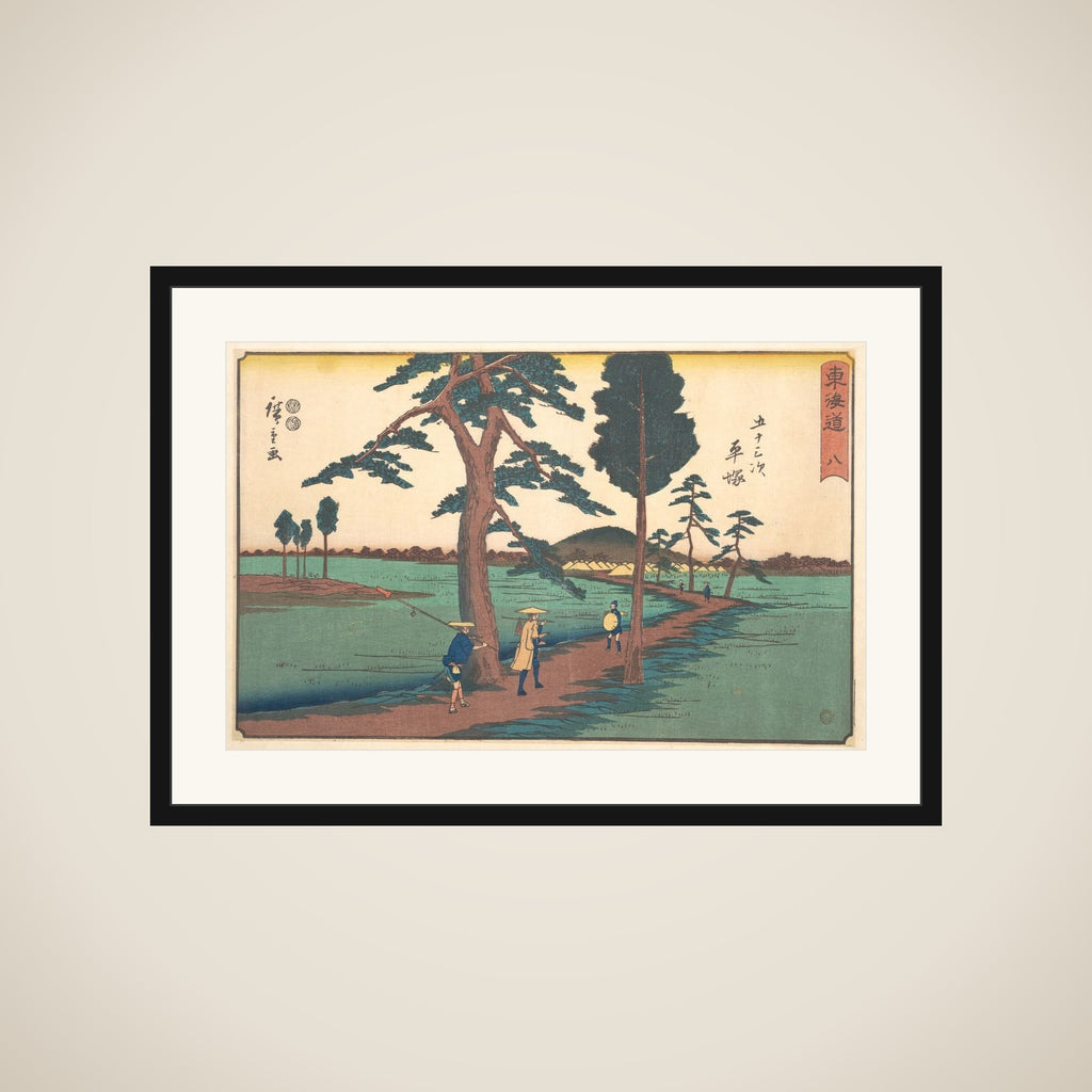 Hiratsuka framed