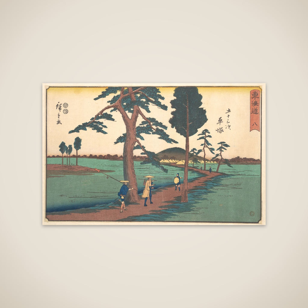 Hiratsuka unframed print