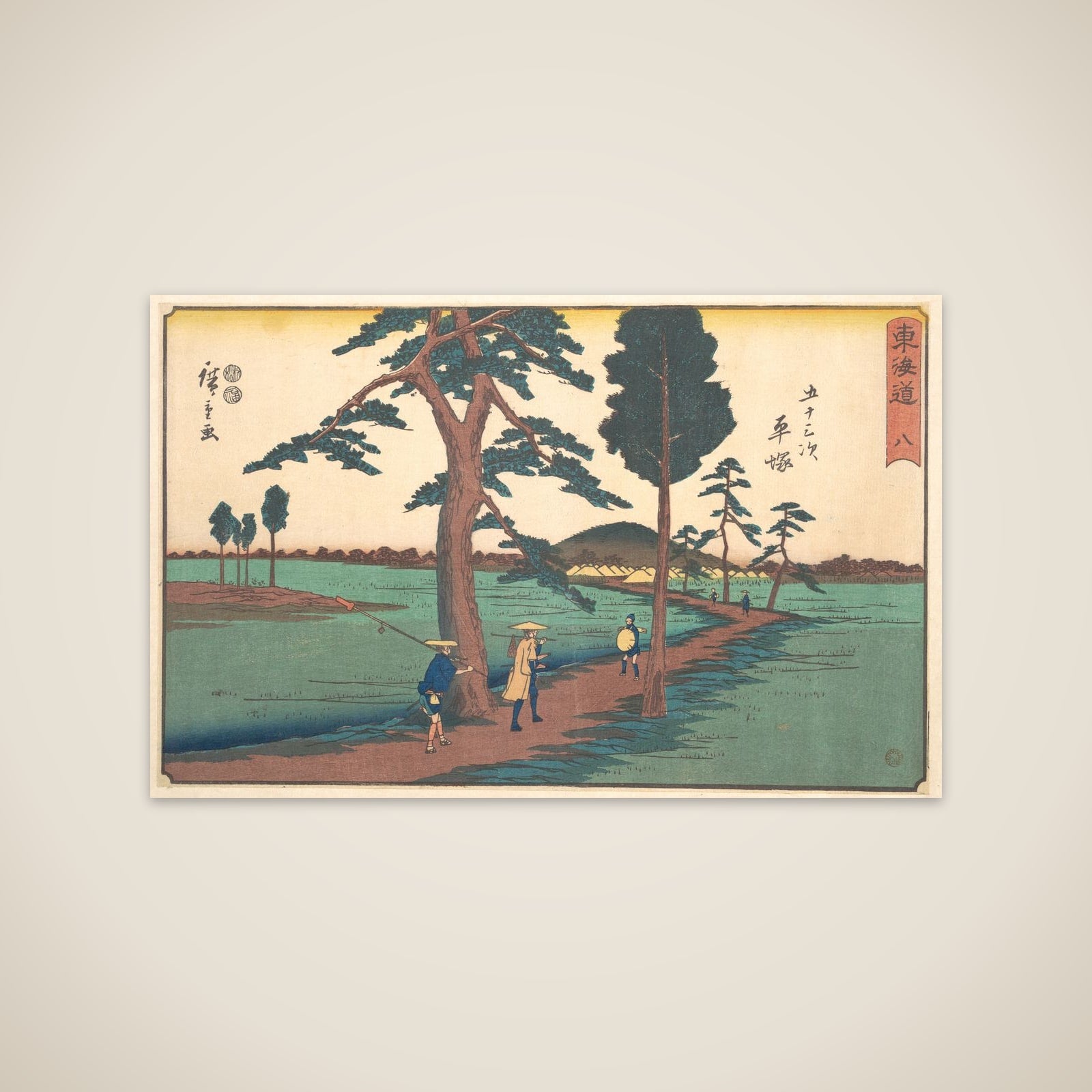 Hiratsuka unframed print