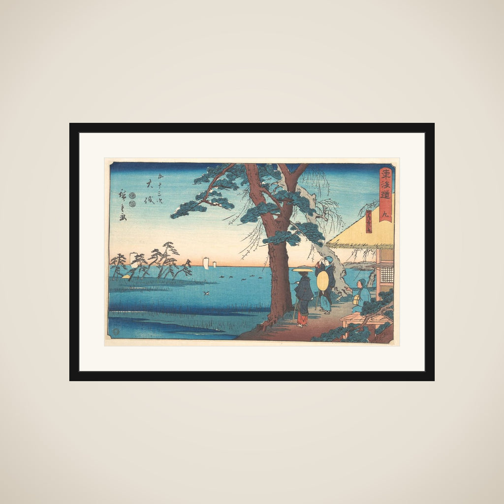 Ōiso framed
