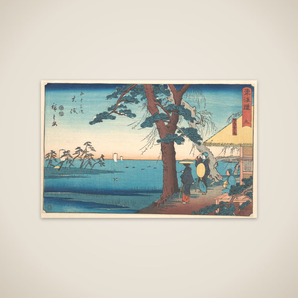 Ōiso unframed print