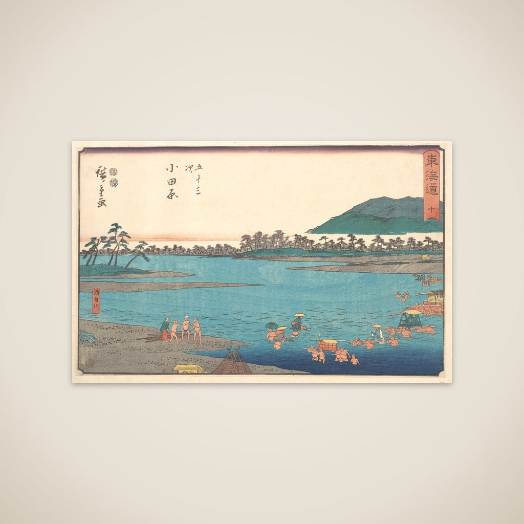 Odawara unframed print
