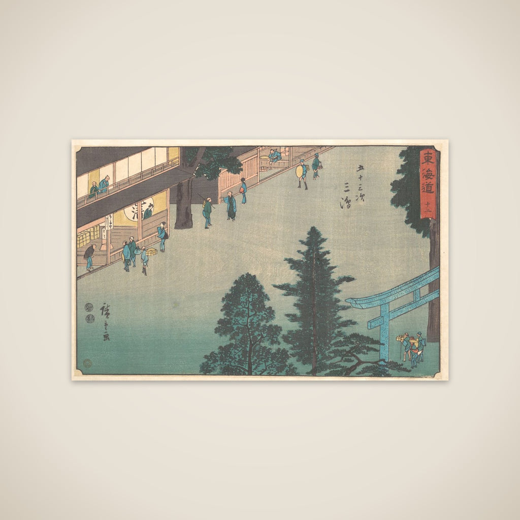 Mishima unframed print