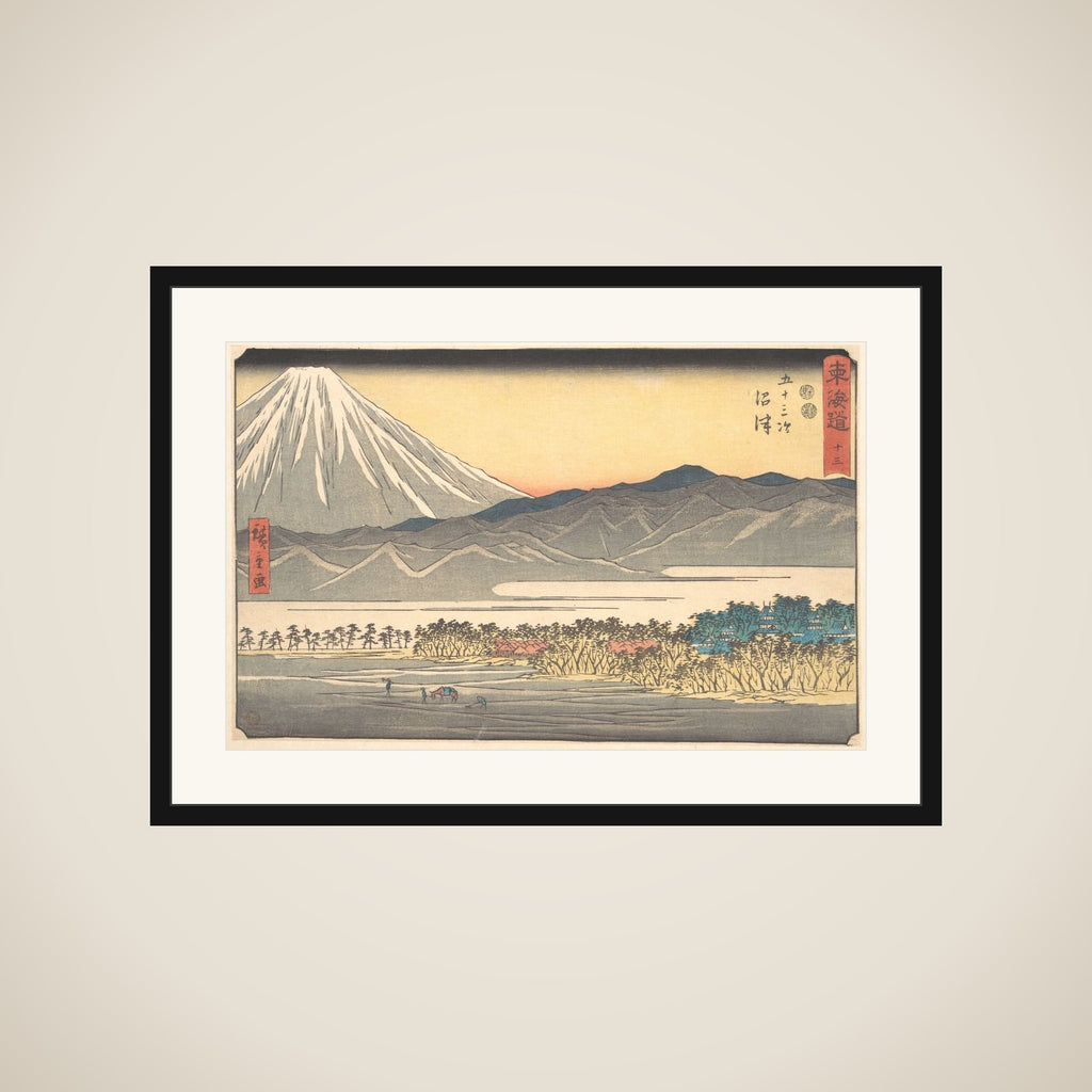 Numazu framed