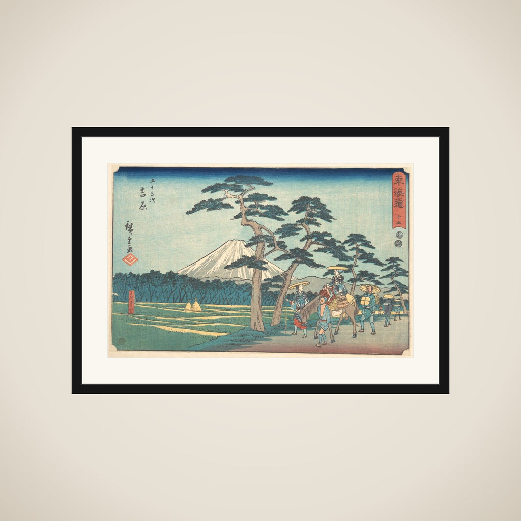 Yoshiwara framed