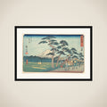 Yoshiwara framed