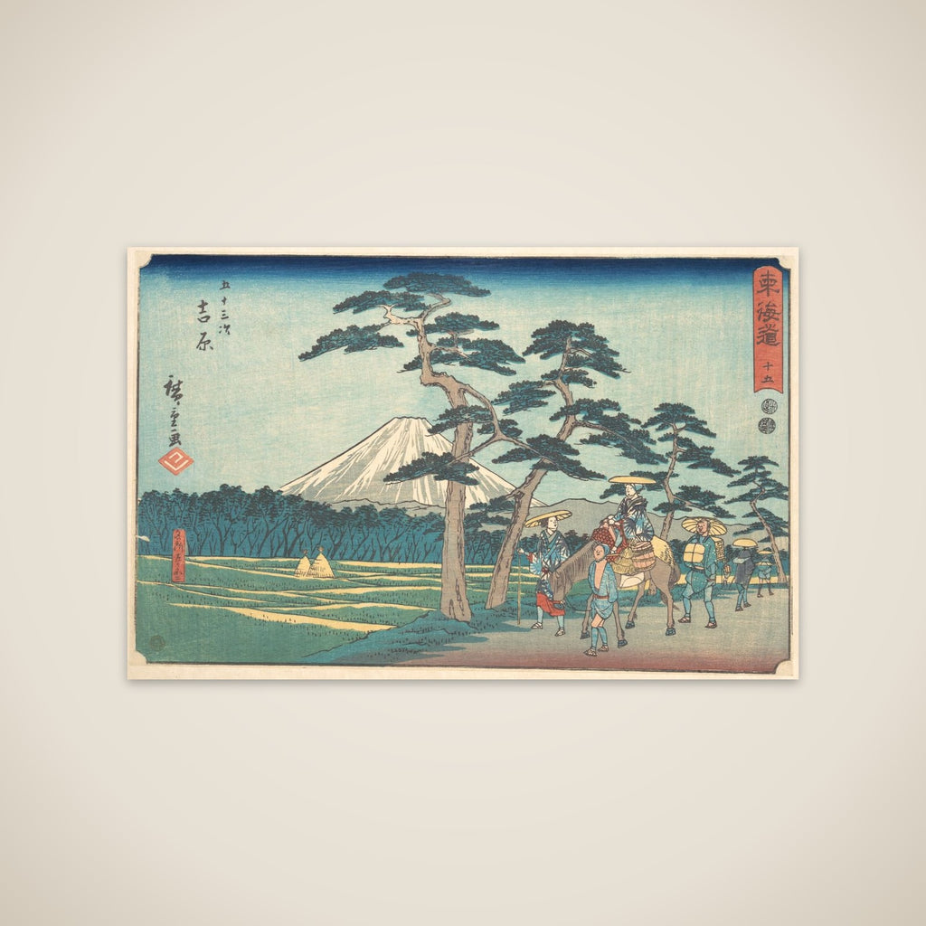 Yoshiwara unframed print