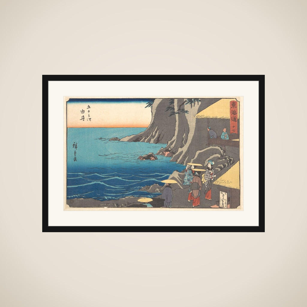 Yui framed