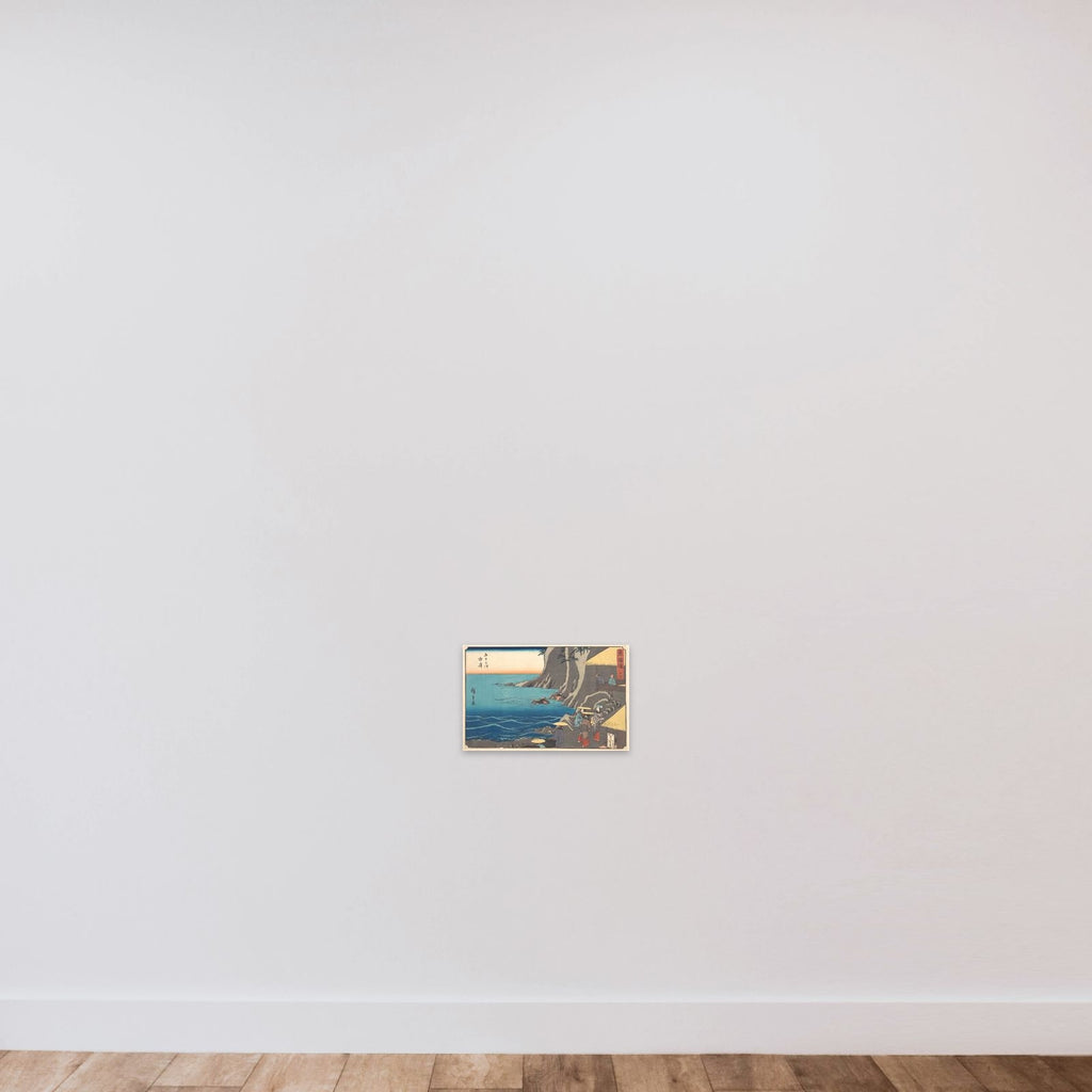 Yui unframed — shown to scale
