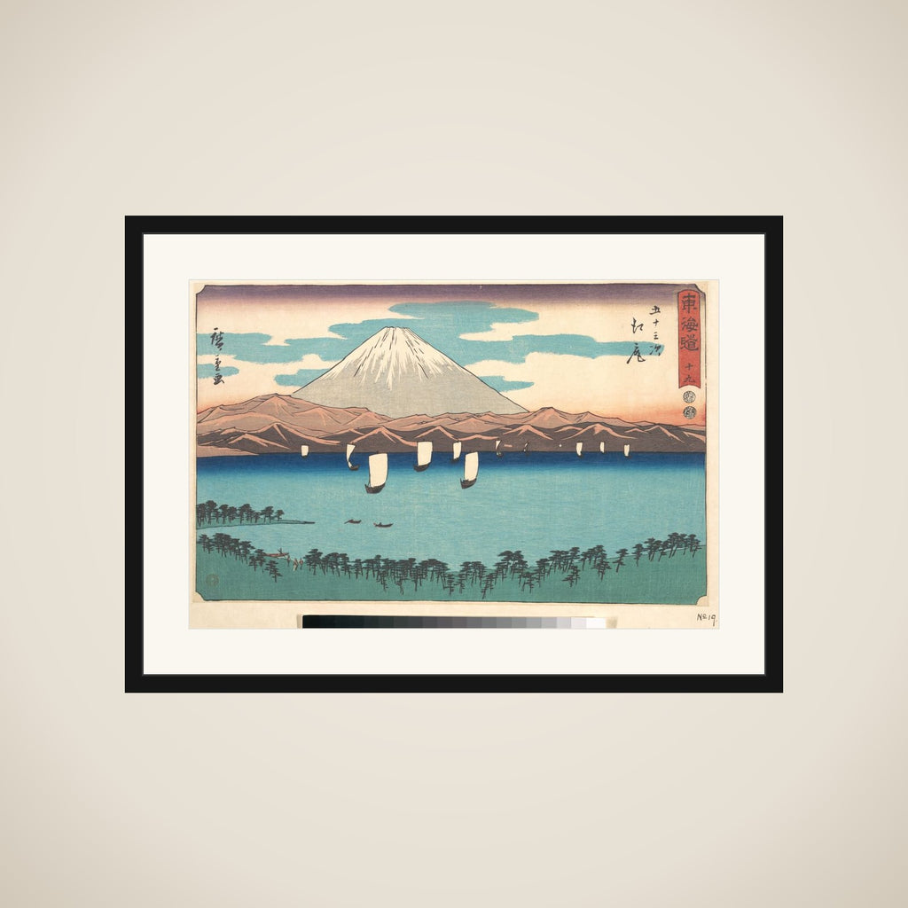 Ejiri, Number 19, from the series Fifty-Three Stations of the Tōkaidō Road (Tōkaidō gojūsan tsugi), also known as the Clerical Script Tōkaidō (Reisho Tōkaidō) framed